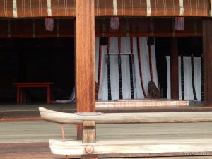 Kyoto Imperial Palace, careve privatne odaje za odmor