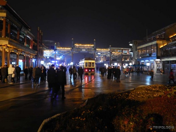 Ulaz u Qianmen Street