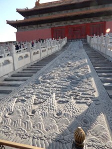 Zabranjeni grad, 17 metara stijene u jednom komadu