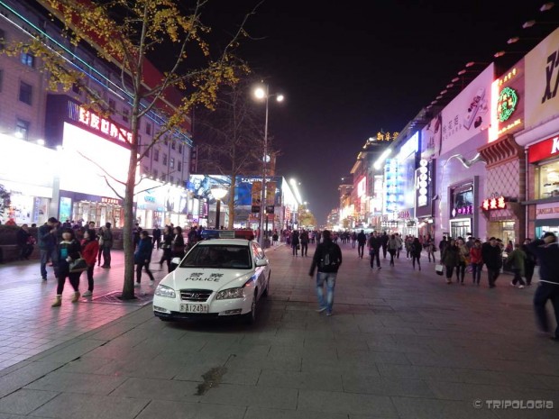 Wangfujing, najprometnija pješačka i shoping ulica u gradu