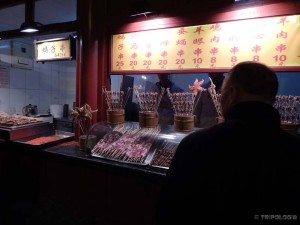 Donghuamen Night Market