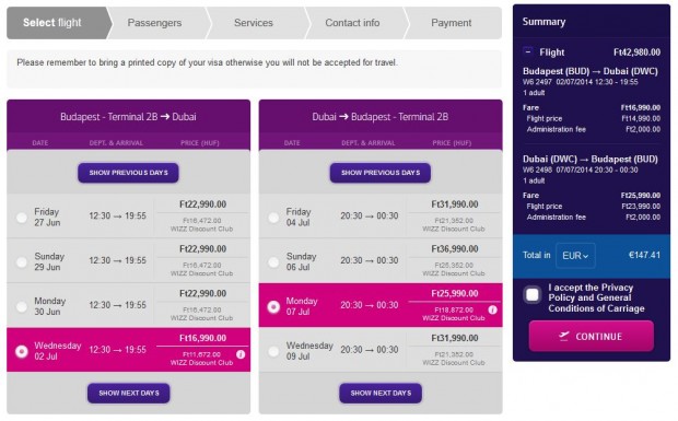 Budimpešta >> Dubai >> Budimpešta