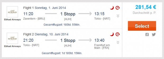 Brisel >> Tokyo >> Frankfurt
