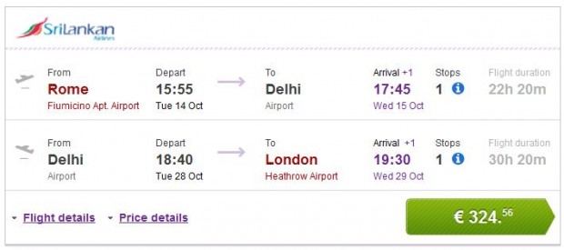 Rim >> Delhi >> London