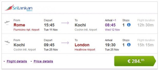 Rim >> Kochi >> London