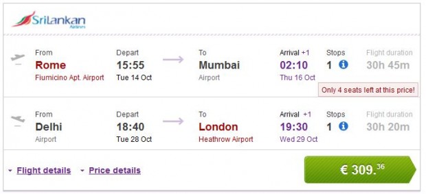 Rim >> Mumbai -- Delhi >> London