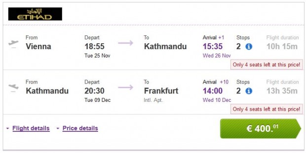 Beč >> Kathmandu >> Frankfurt