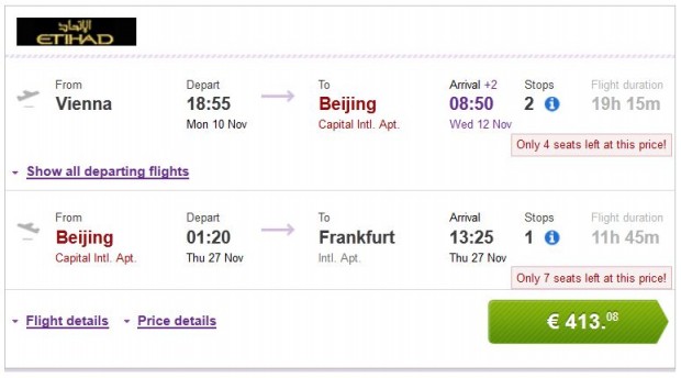 Beč >> Peking >> Frankfurt, Minhen ili Düsseldorf