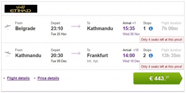Beograd >> Kathmandu >> Frankfurt