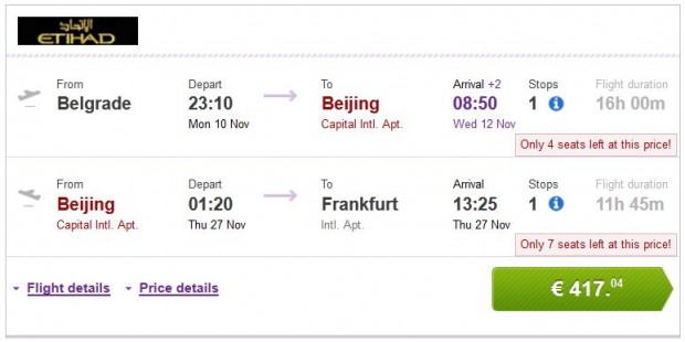 Beograd >> Peking >> Frankfurt, Minhen ili Düsseldorf