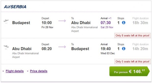 Budimpešta >> Abu Dhabi >> Budimpešta, 11.mjesec 2014.