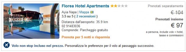 Florea Hotel Apartments + avion