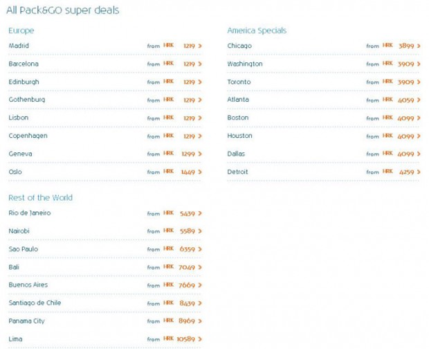 KLM stranice - cijene