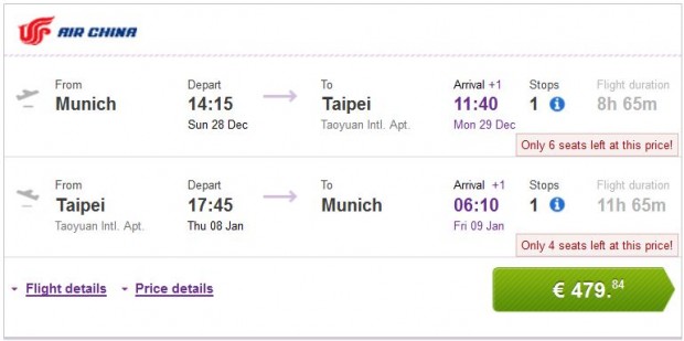 Minhen >> Taipei >> Minhen