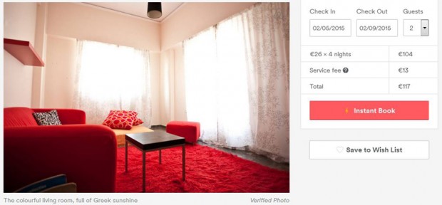 Airbnb stan - Athens in old historic neighborhood