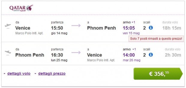 Venecija >> Phnom Penh >> Venecija