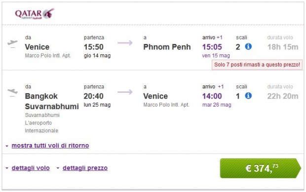 Venecija >> Phnom Penh -- Bangkok >> Venecija
