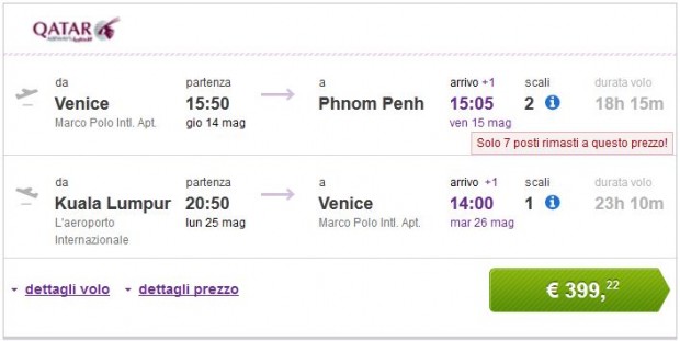 Venecija >> Phnom Penh -- Kuala Lumpur >> Venecija