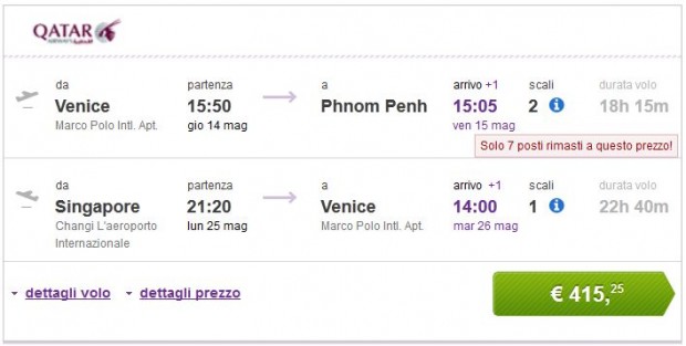 Venecija >> Phnom Penh -- Singapore >> Venecija
