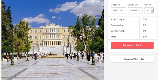 Airbnb stan u centru Atene