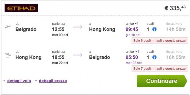Beograd >> Hong Kong >> Beograd