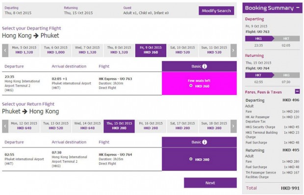 Hong Kong >> Phuket >> Hong Kong