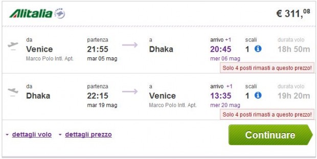 Venecija >> Dhaka >> Venecija