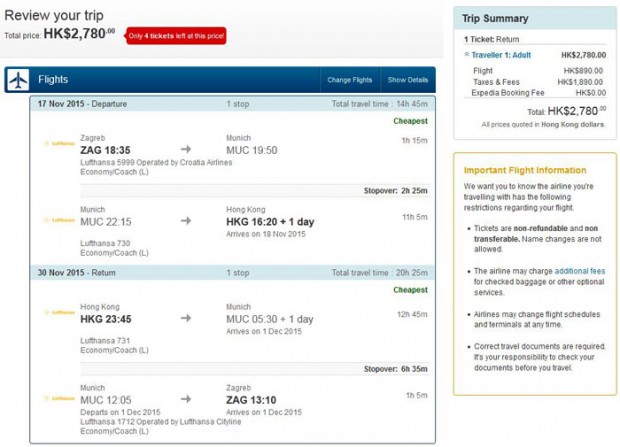 Zagreb >> Hong Kong >> Zagreb