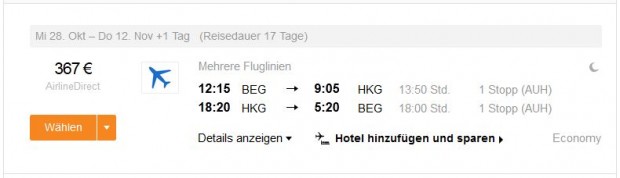 Beograd >> Hong Kong >> Beograd