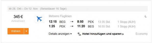 Beograd >> Peking >> Beograd