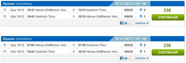 Atena >> Santorini >> Atena, jutarnji ili večernji let, na rumbo.es stranicama