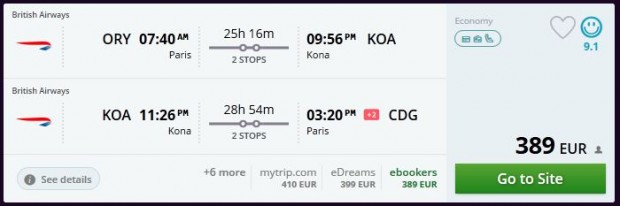 Pariz >> Kona >> Pariz