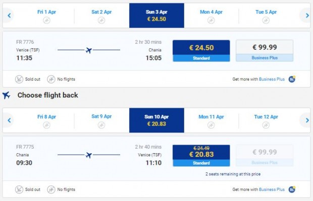 Venecija >> Chania >> Venecija, na Ryanair stranicama