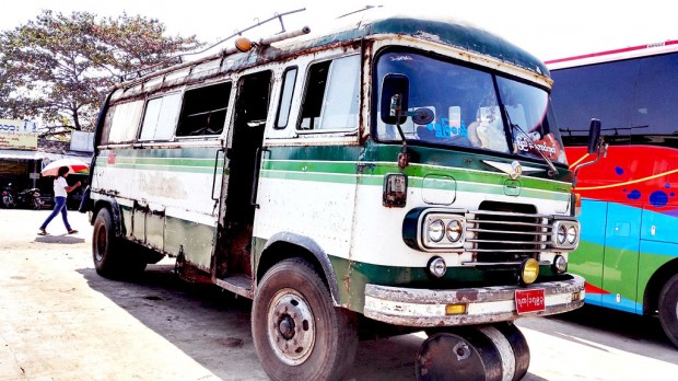 Myanmar/Burma - by Slobodan Tomić