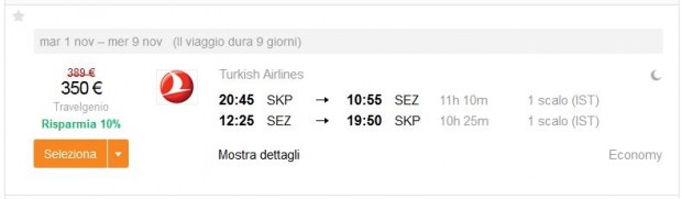 Skoplje >> Mahe (Sejšeli) >> Skoplje