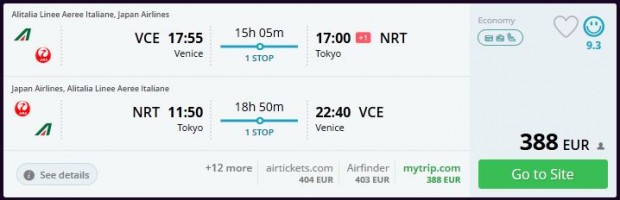 Venecija >> Tokio >> Venecija