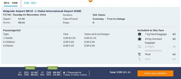 Beograd >> Dubai >> Beograd