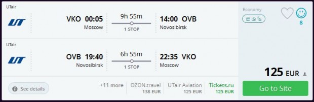 Moskva >> Novosibirsk >> Moskva