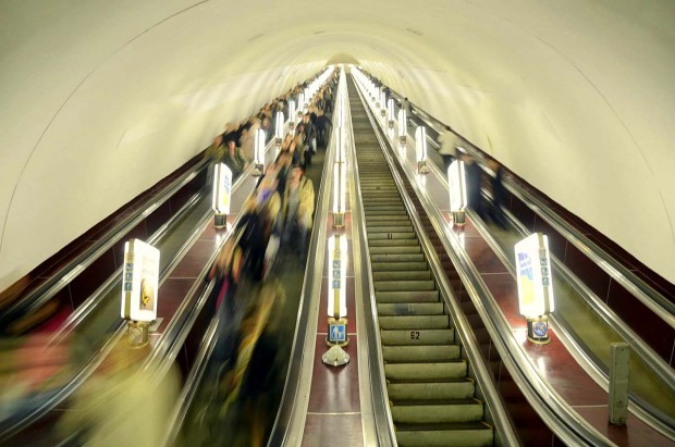 Metro stanica Arsenalna u Kijevu