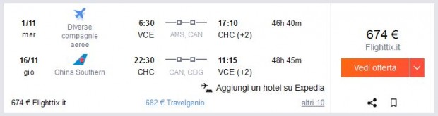 Venecija >> Christchurch >> Venecija