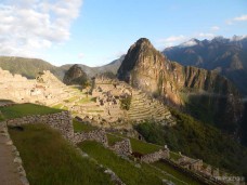 Machu Picchu - prvi pogled